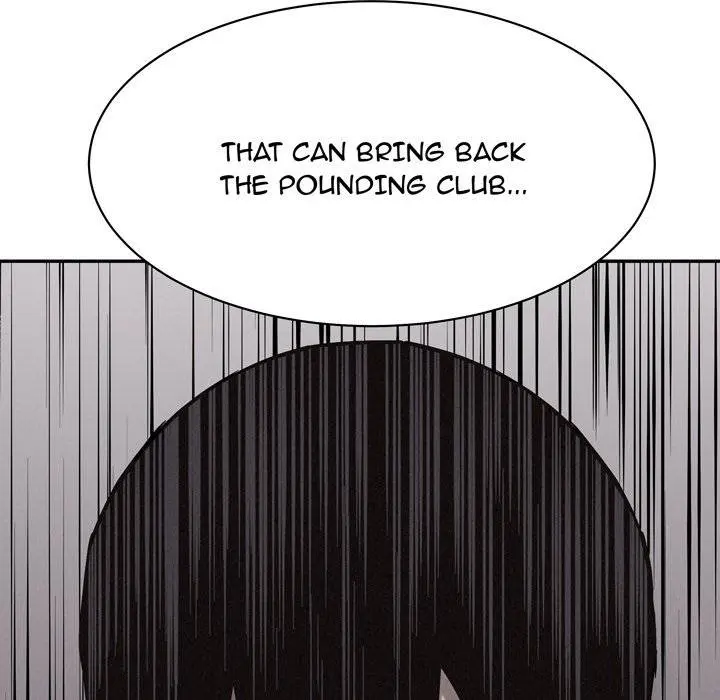 Pounding Episode 71 - Page 5