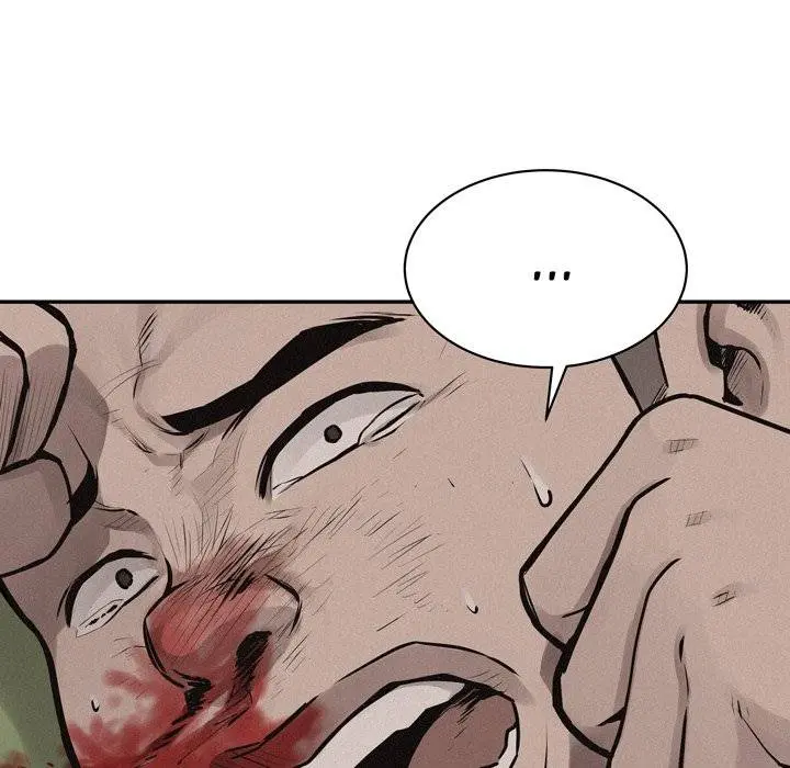 Pounding Episode 71 - Page 77