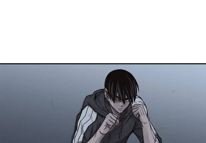 Pounding Episode 73 - Page 1