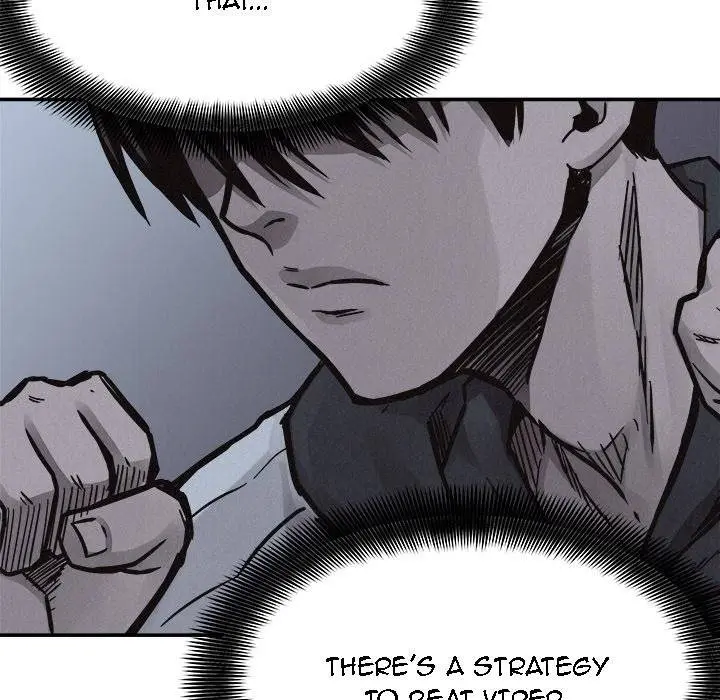 Pounding Episode 73 - Page 5