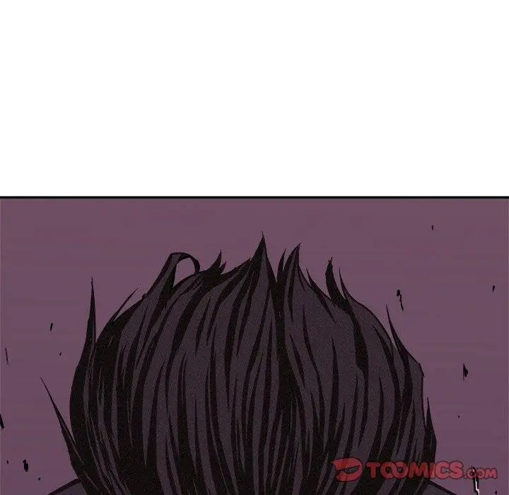 Pounding Episode 74 - Page 12