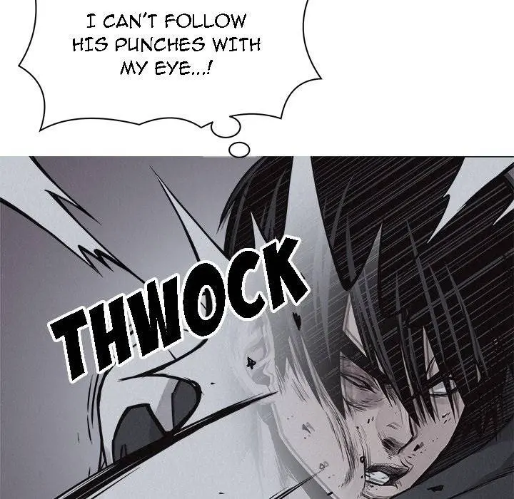 Pounding Episode 74 - Page 5