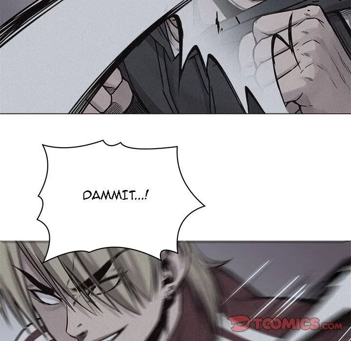 Pounding Episode 74 - Page 6