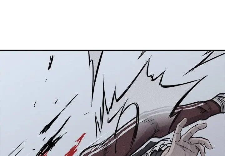 Pounding Episode 76 - Page 1