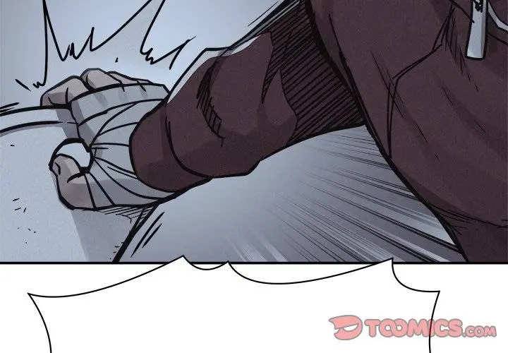 Pounding Episode 77 - Page 2