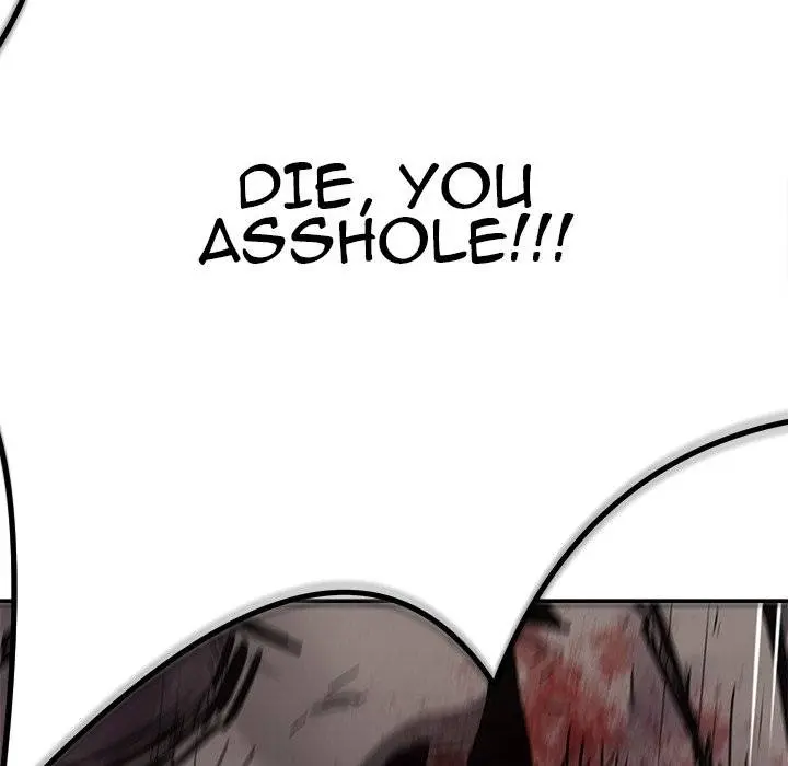 Pounding Episode 78 - Page 59