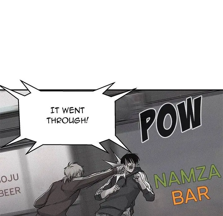 Pounding Episode 79 - Page 16