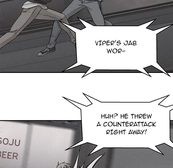 Pounding Episode 79 - Page 17