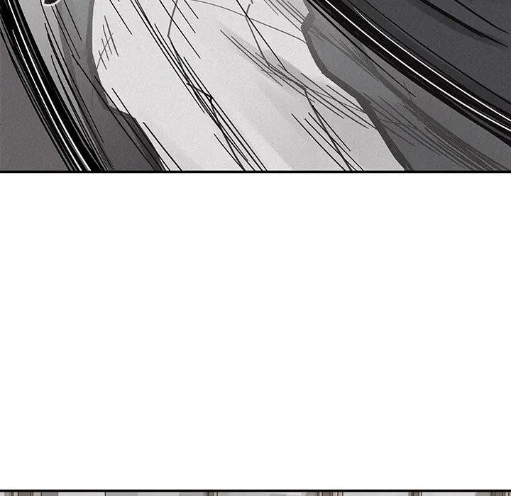 Pounding Episode 79 - Page 23