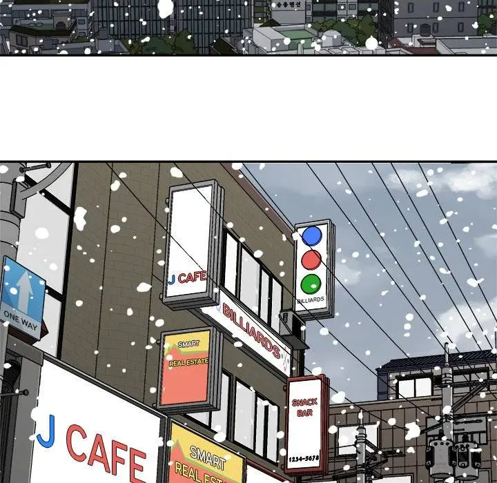 Pounding Episode 79 - Page 44