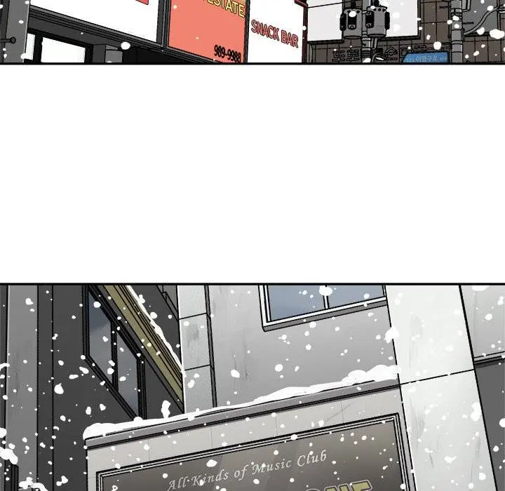 Pounding Episode 79 - Page 45