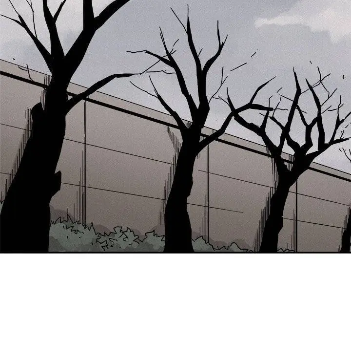 Pounding Episode 79 - Page 5