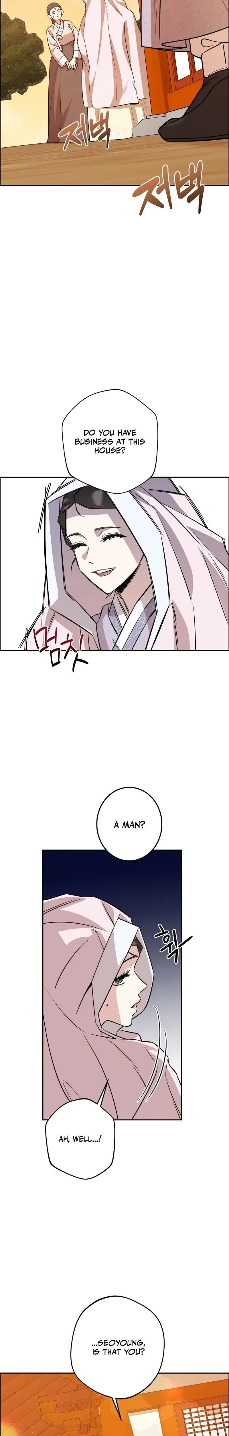 Pre-Marriage Must-Read Episode 0 - Page 10