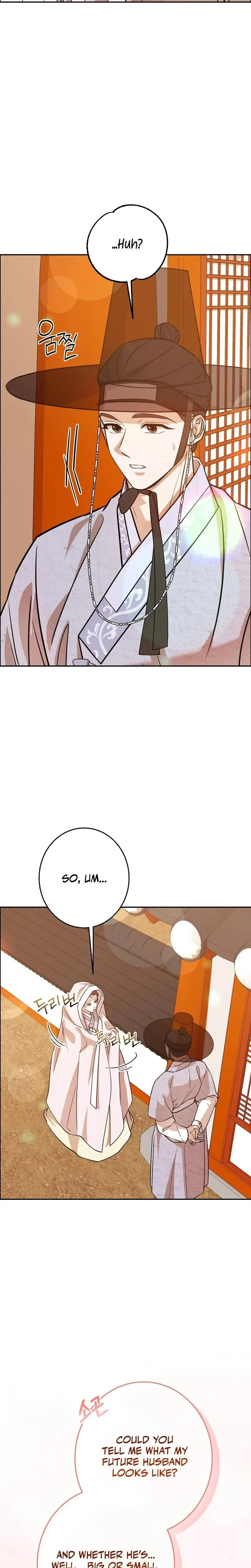 Pre-Marriage Must-Read Episode 0 - Page 13
