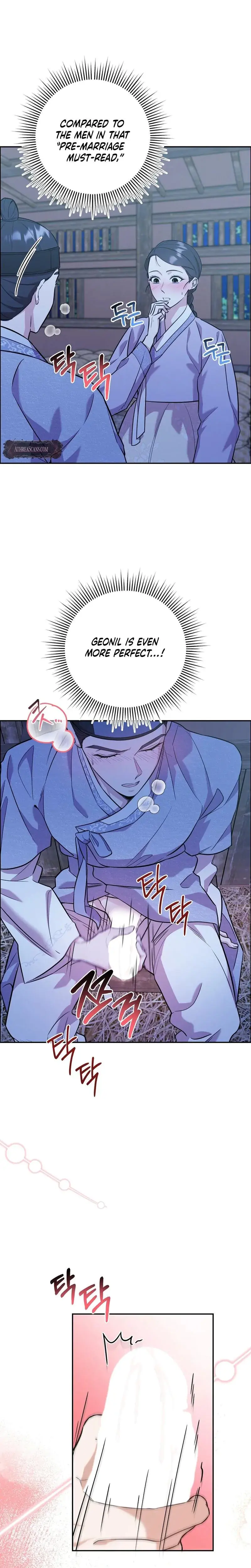 Pre-Marriage Must-Read Episode 0 - Page 3