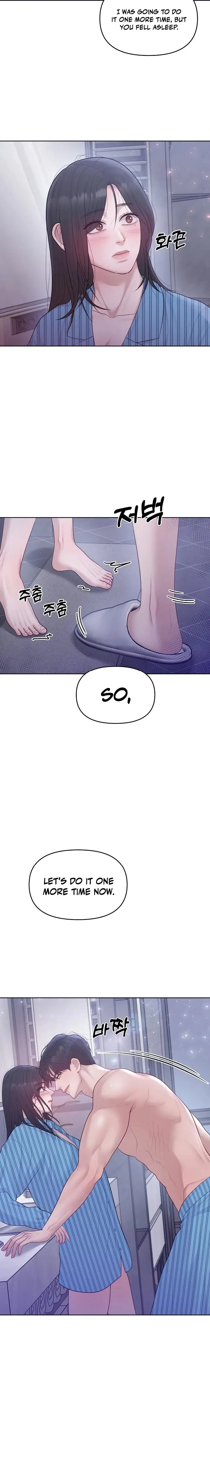Pregnacy, Plunder Episode 16 - Page 3