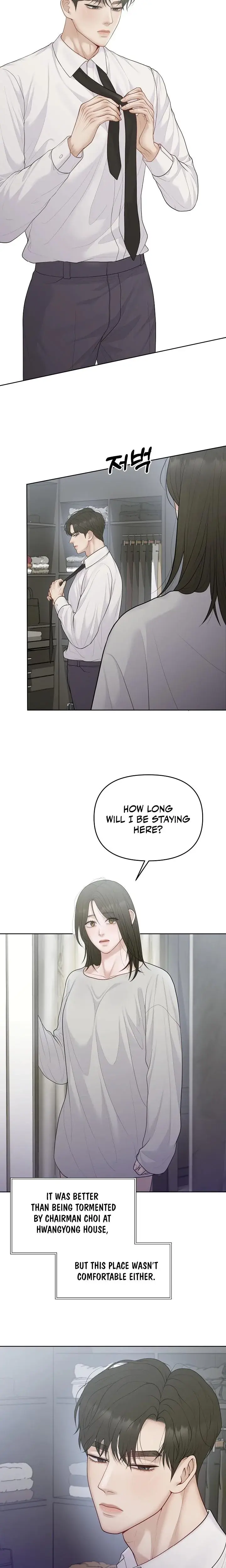 Pregnacy, Plunder Episode 17 - Page 7