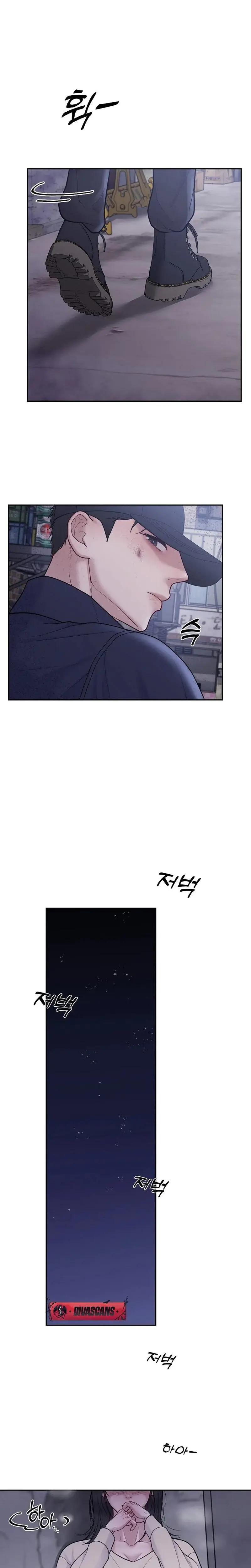 Pregnacy, Plunder Episode 2 - Page 16