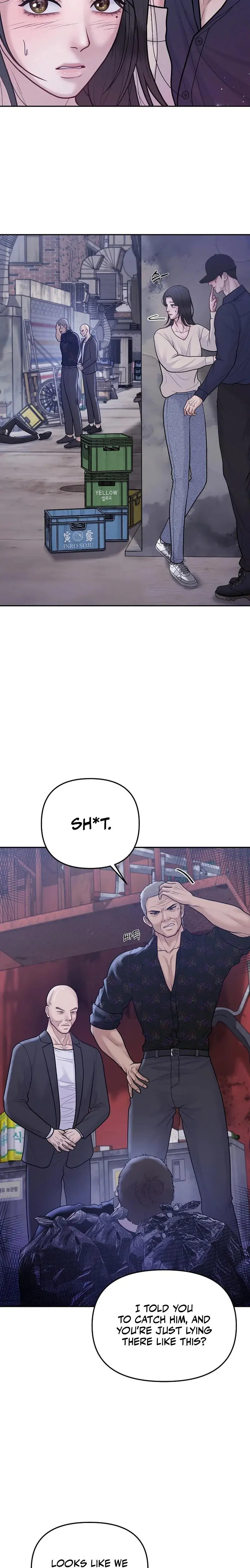 Pregnacy, Plunder Episode 2 - Page 2