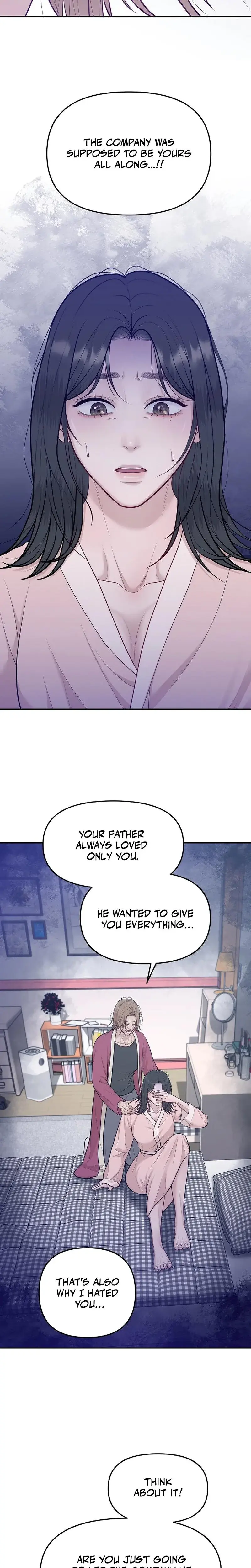 Pregnacy, Plunder Episode 3 - Page 7