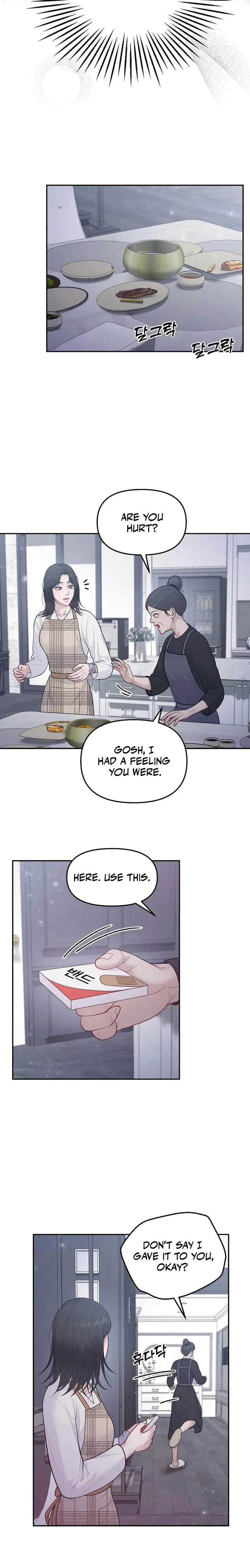 Pregnacy, Plunder Episode 7 - Page 16