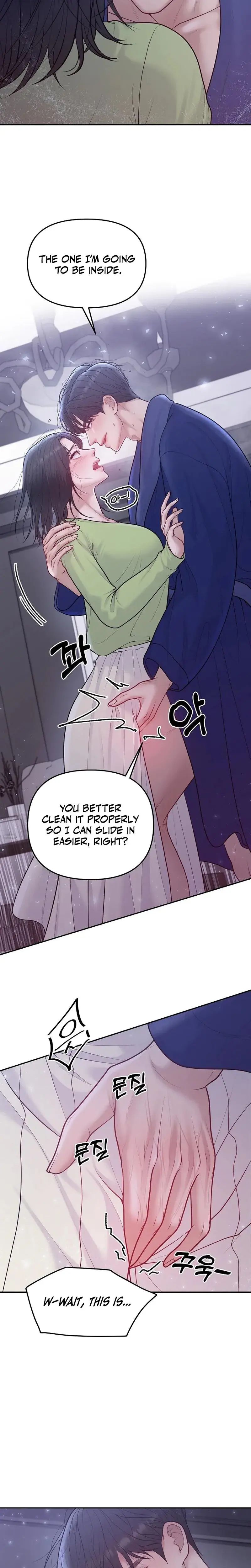Pregnacy, Plunder Episode 7 - Page 21
