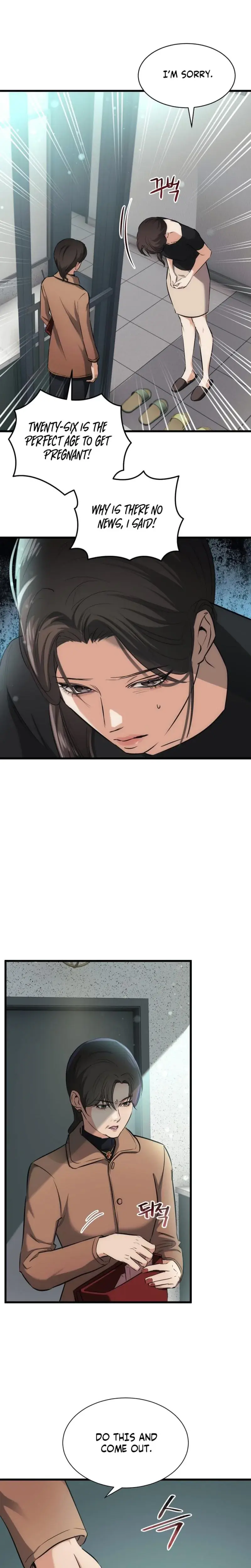 Pregnancy Contract with a Chaebol Episode 3 - Page 17