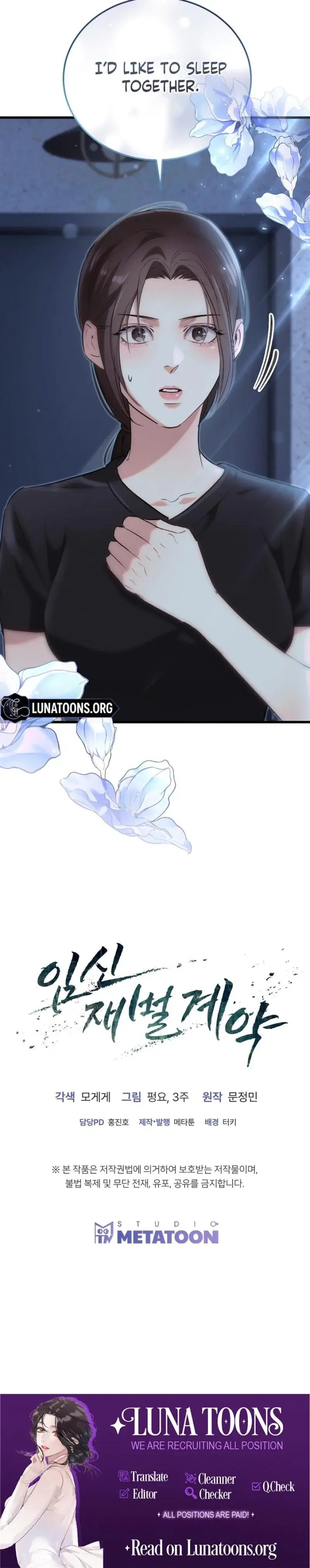 Pregnancy Contract with a Chaebol Episode 3 - Page 25