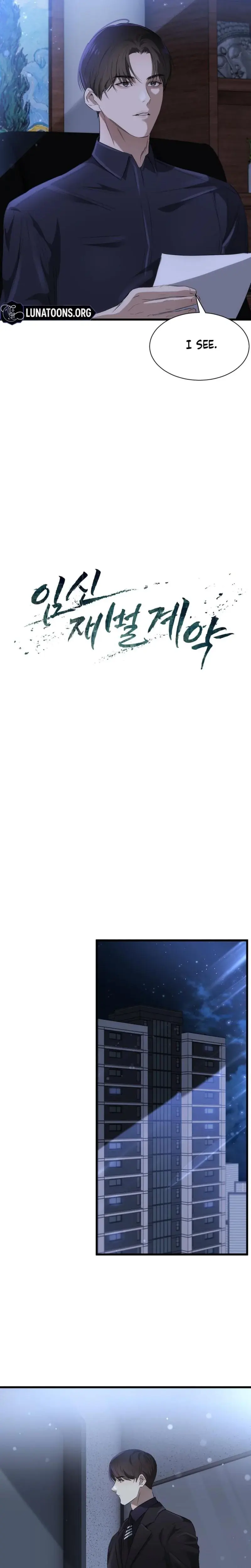 Pregnancy Contract with a Chaebol Episode 3 - Page 5