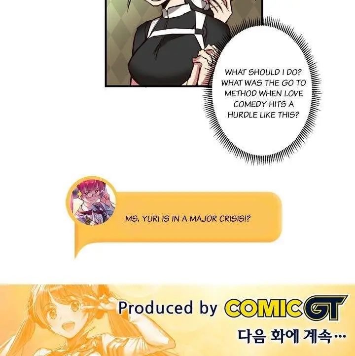 Premarital Relationship Episode 5 - Page 1