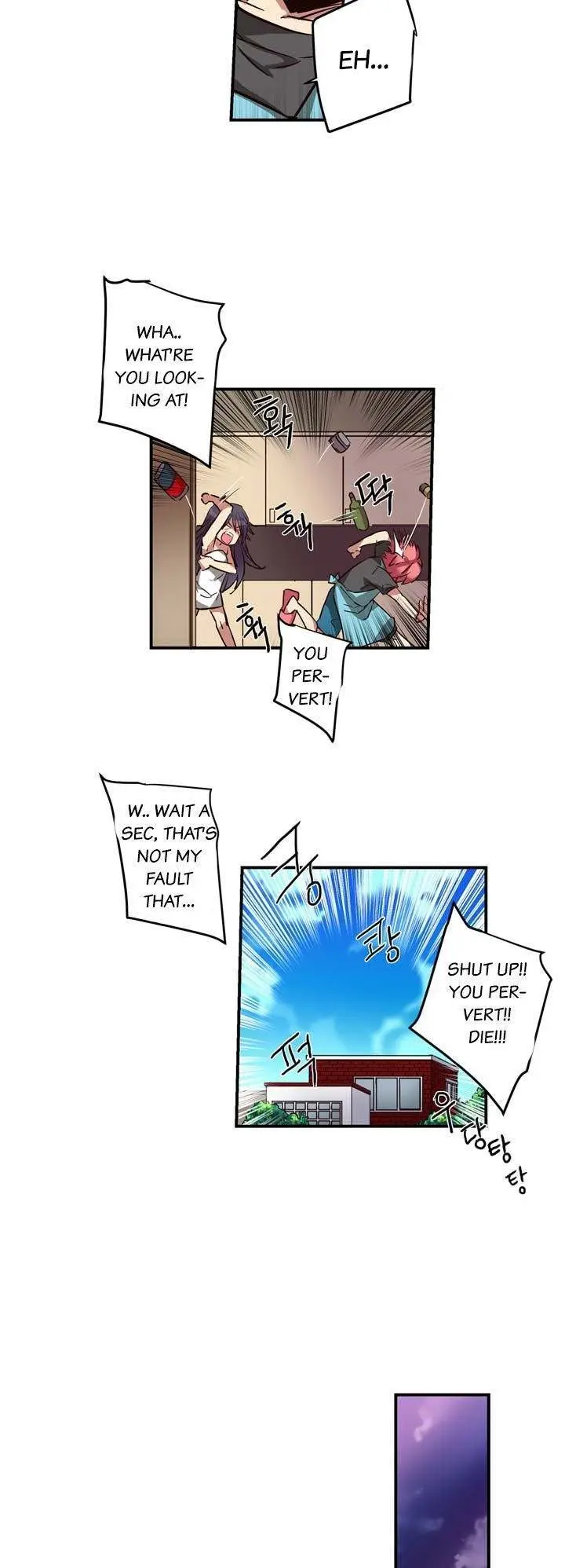 Premarital Relationship Episode 5 - Page 15