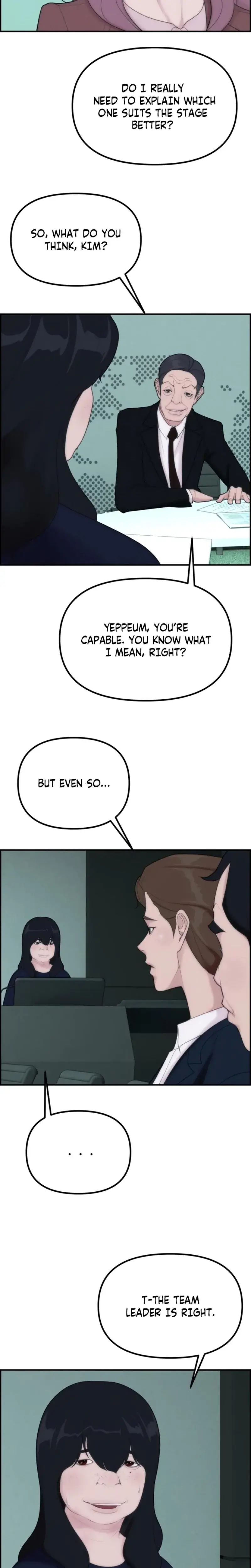 Pretty Collection Episode 1 - Page 16