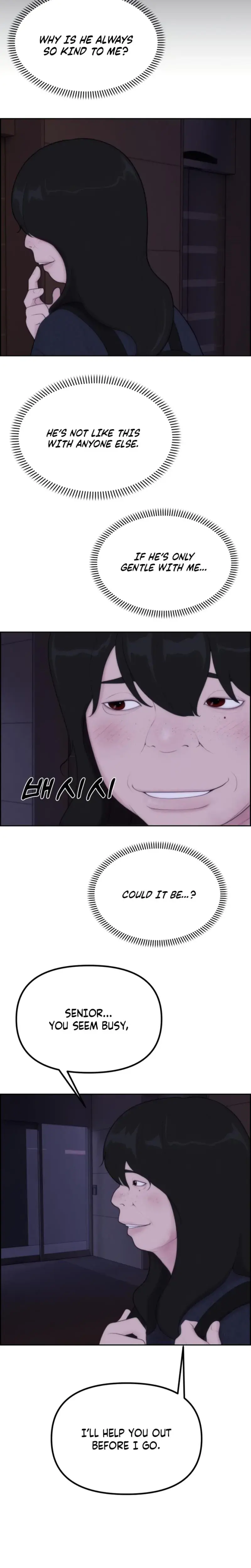 Pretty Collection Episode 1 - Page 26
