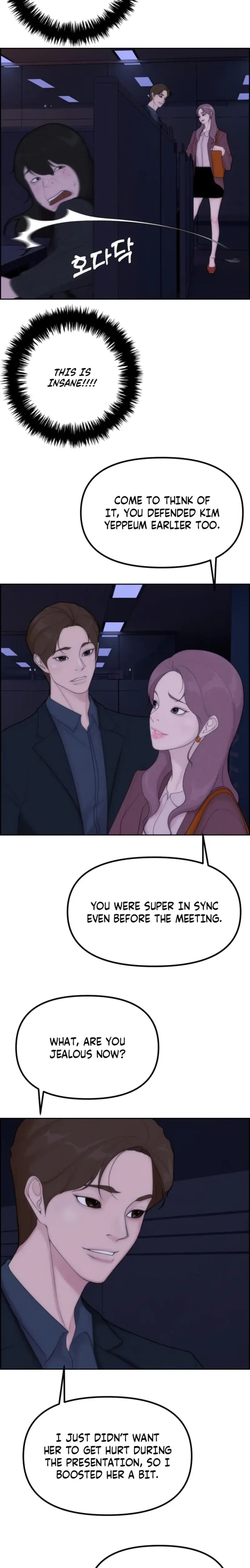 Pretty Collection Episode 1 - Page 29