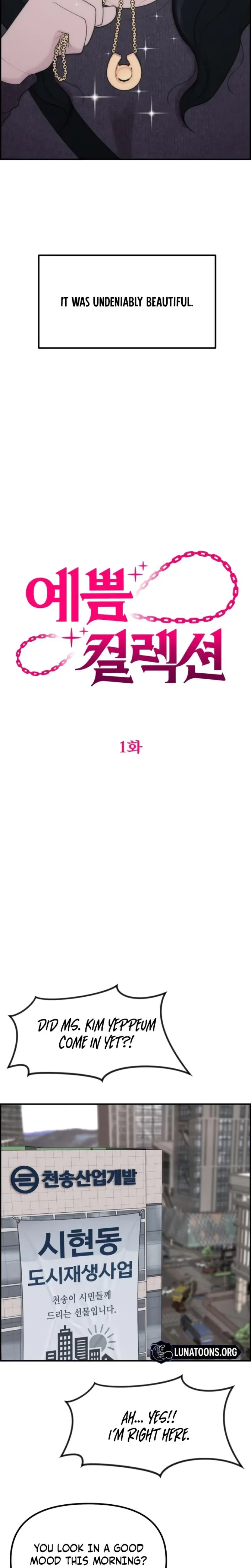 Pretty Collection Episode 1 - Page 4