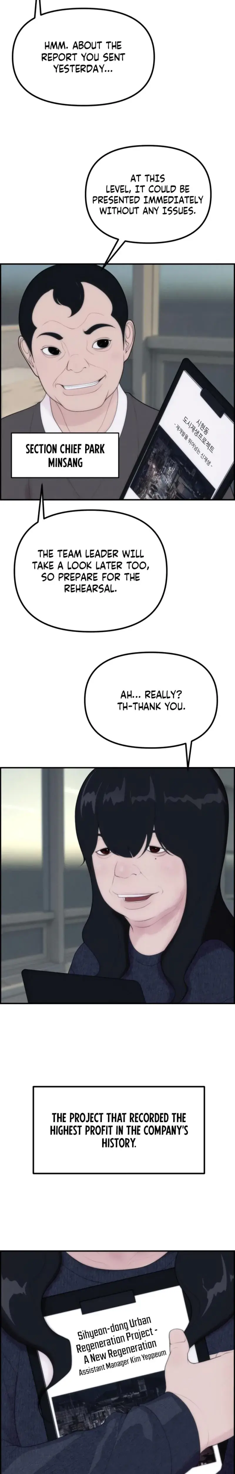 Pretty Collection Episode 1 - Page 7