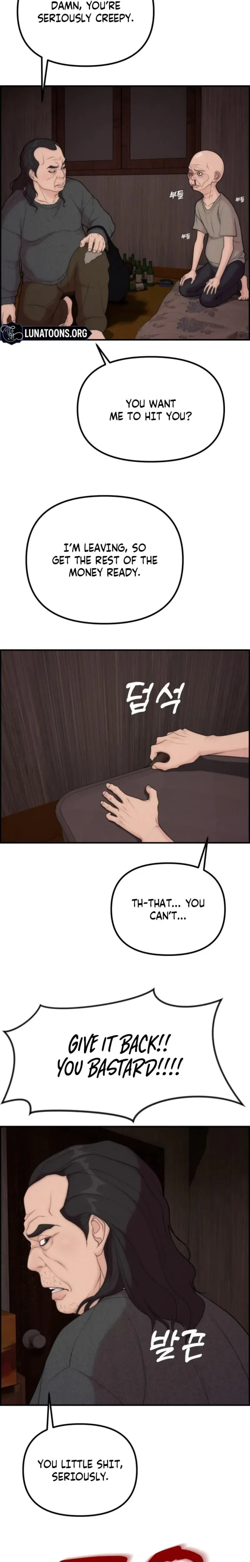 Pretty Collection Episode 10 - Page 28