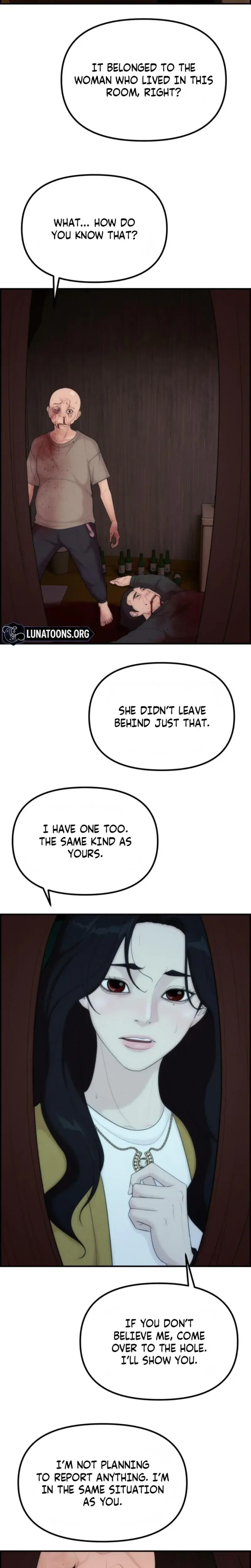 Pretty Collection Episode 11 - Page 5