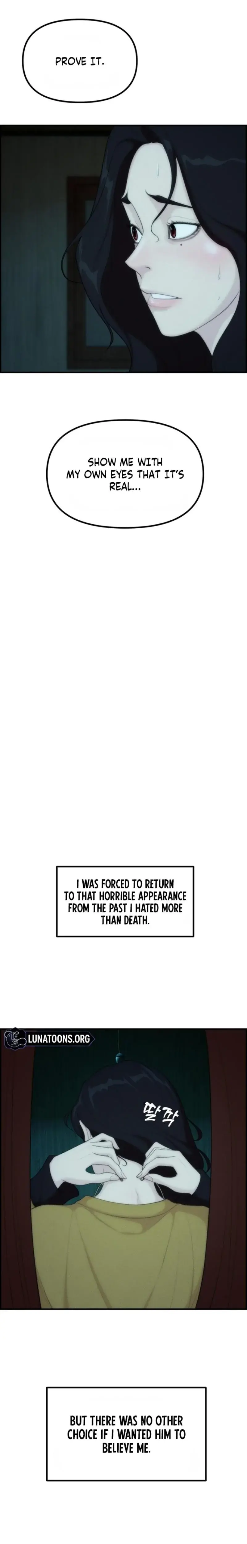 Pretty Collection Episode 11 - Page 7