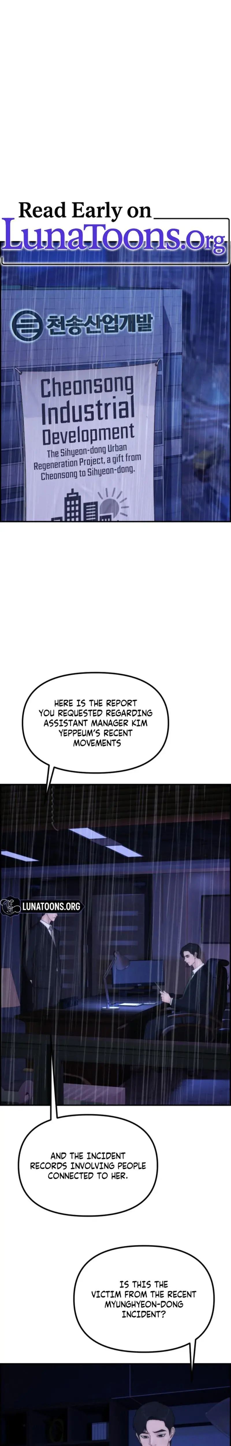 Pretty Collection Episode 13 - Page 1