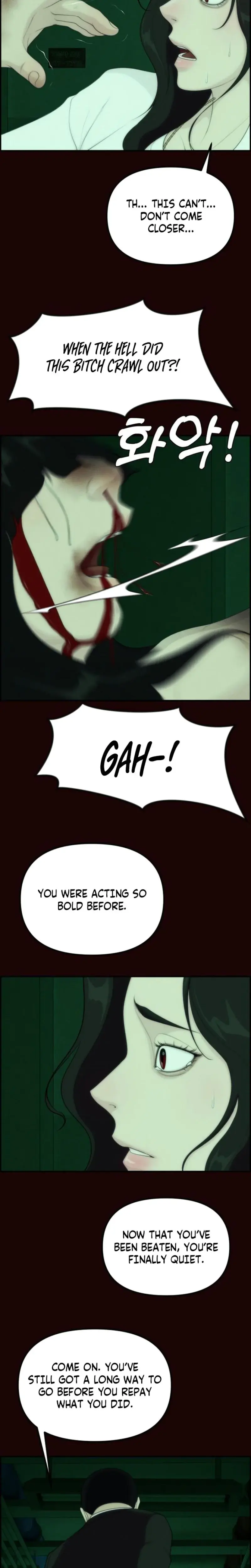 Pretty Collection Episode 13 - Page 15