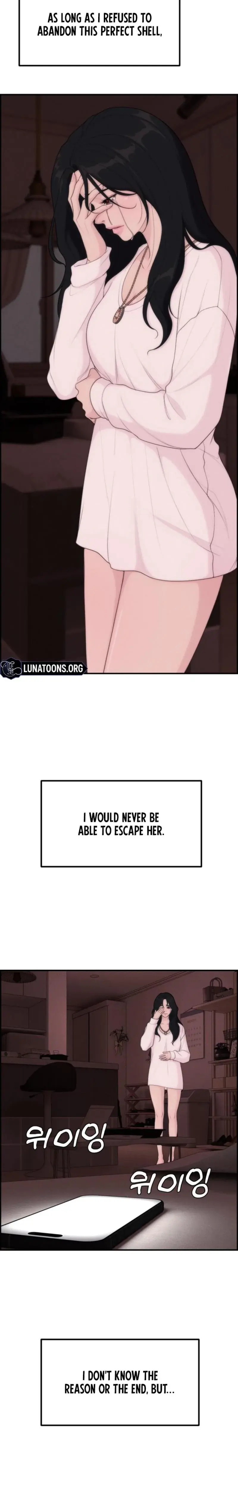 Pretty Collection Episode 13 - Page 20