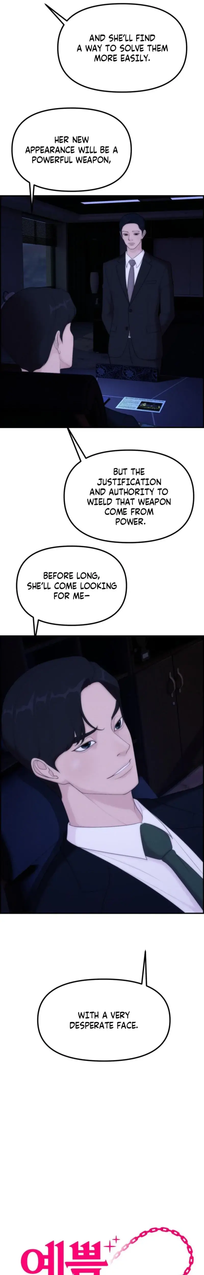 Pretty Collection Episode 13 - Page 6