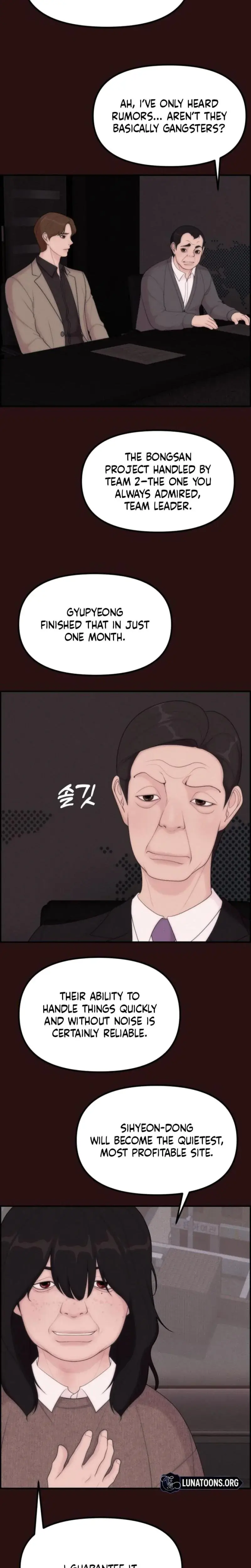 Pretty Collection Episode 14 - Page 6