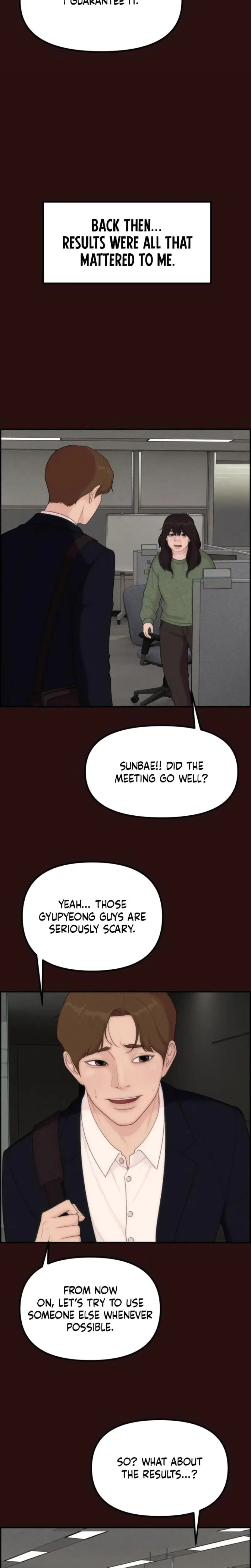 Pretty Collection Episode 14 - Page 7