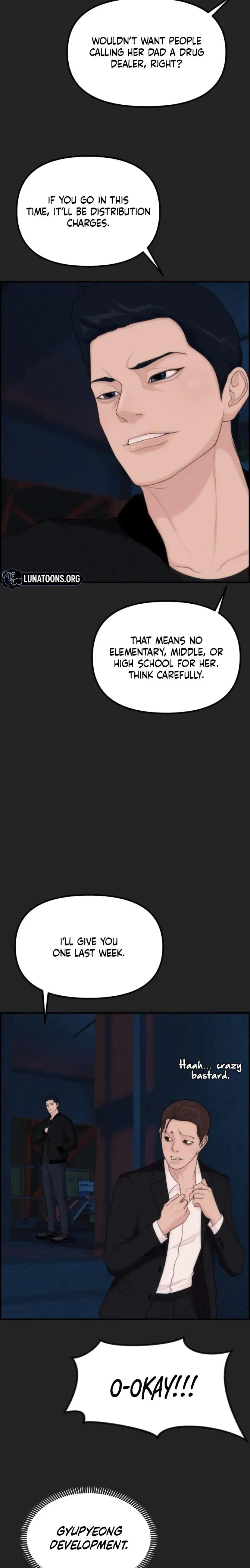 Pretty Collection Episode 15 - Page 13