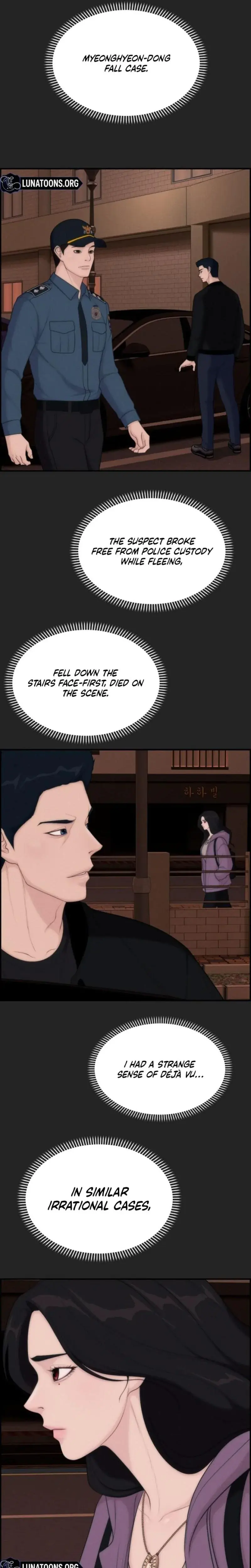 Pretty Collection Episode 15 - Page 5