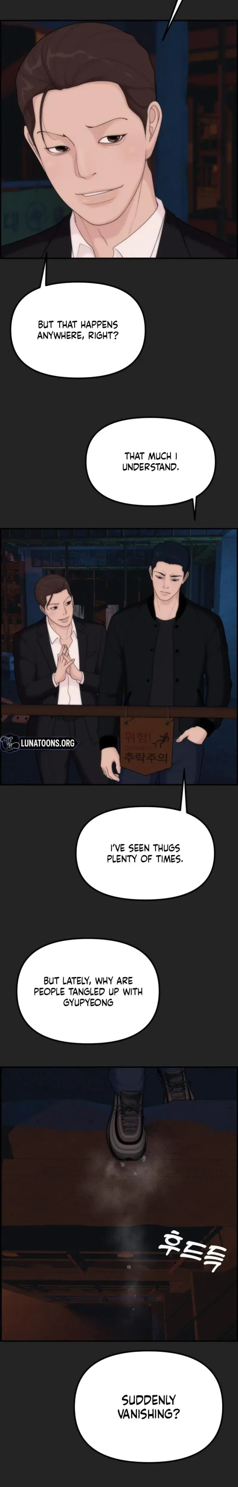 Pretty Collection Episode 15 - Page 8