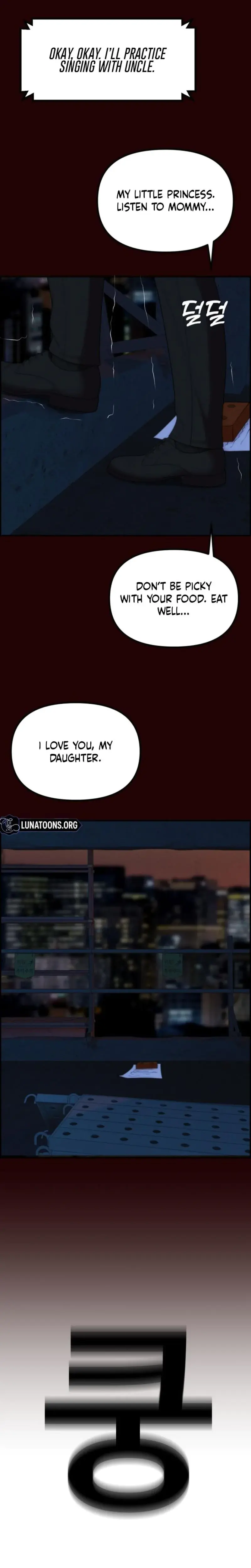Pretty Collection Episode 16 - Page 3