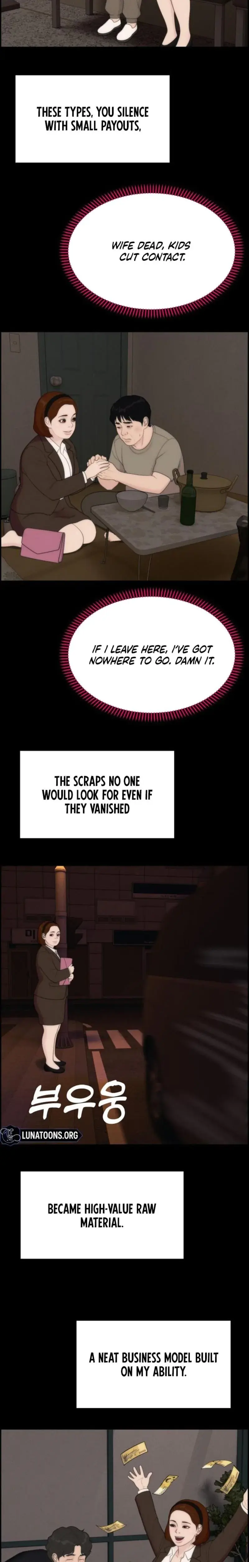Pretty Collection Episode 16 - Page 31